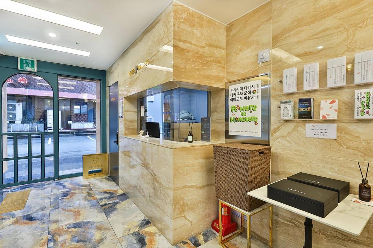 Hotel Palace Gyeongju Exterior photo